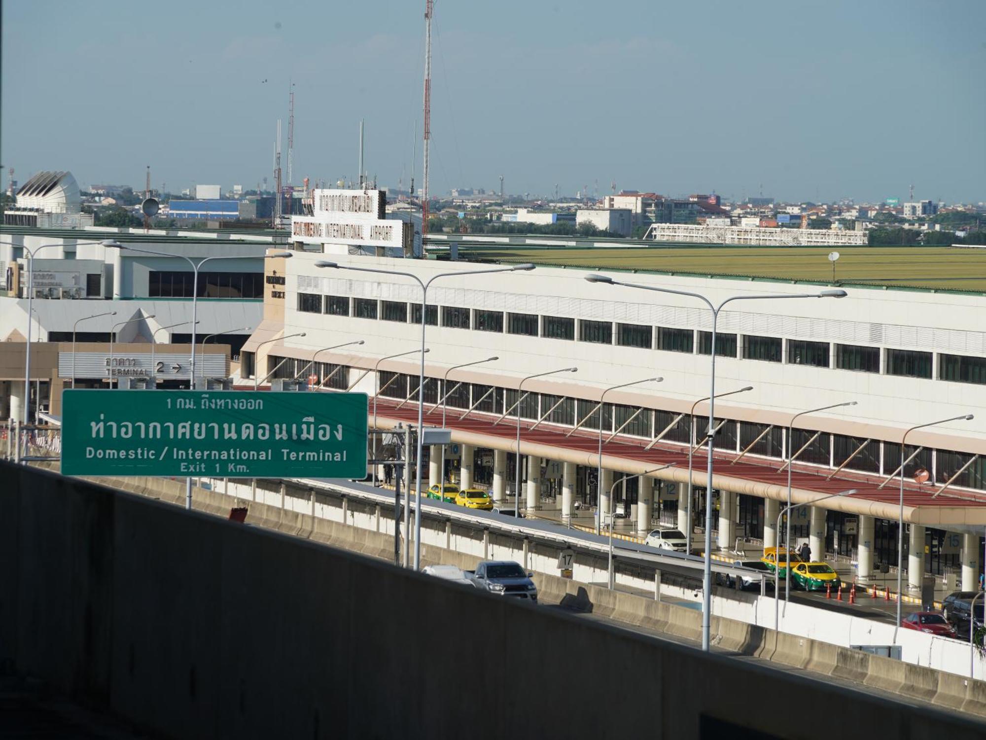 Roomquest It Square Don Mueang Airport 방콕 외부 사진